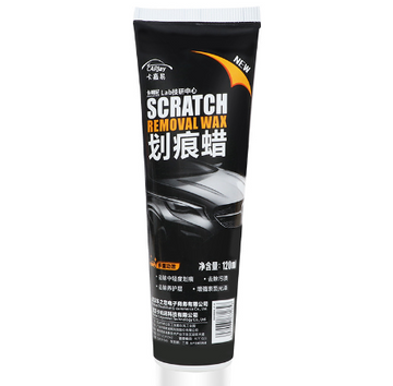 Car Repair Paste