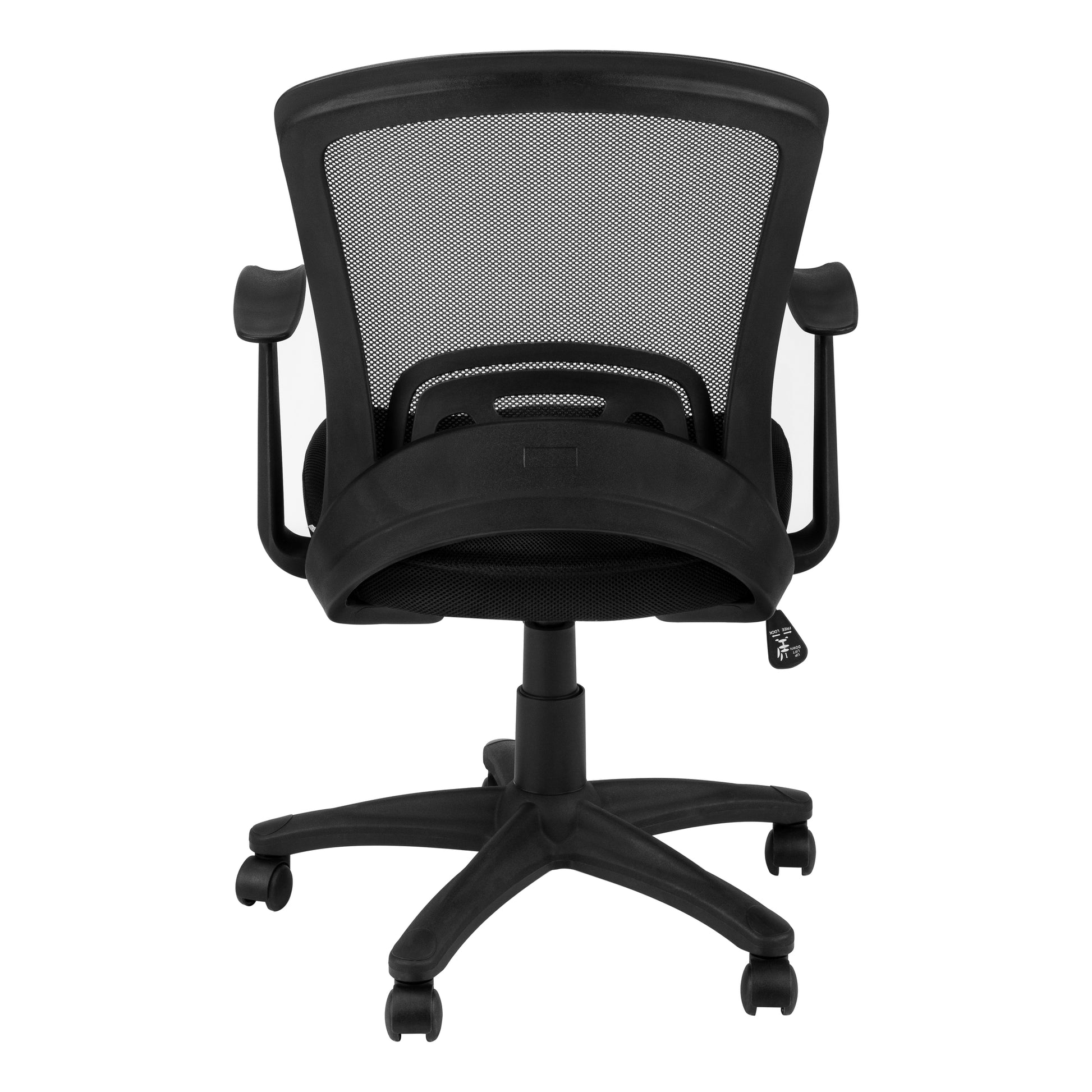 35.5" Foam  MDF  Polypropylene  and Metal Multi Position Office Chair-2