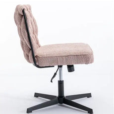 Armless Office Desk Chair No Wheels