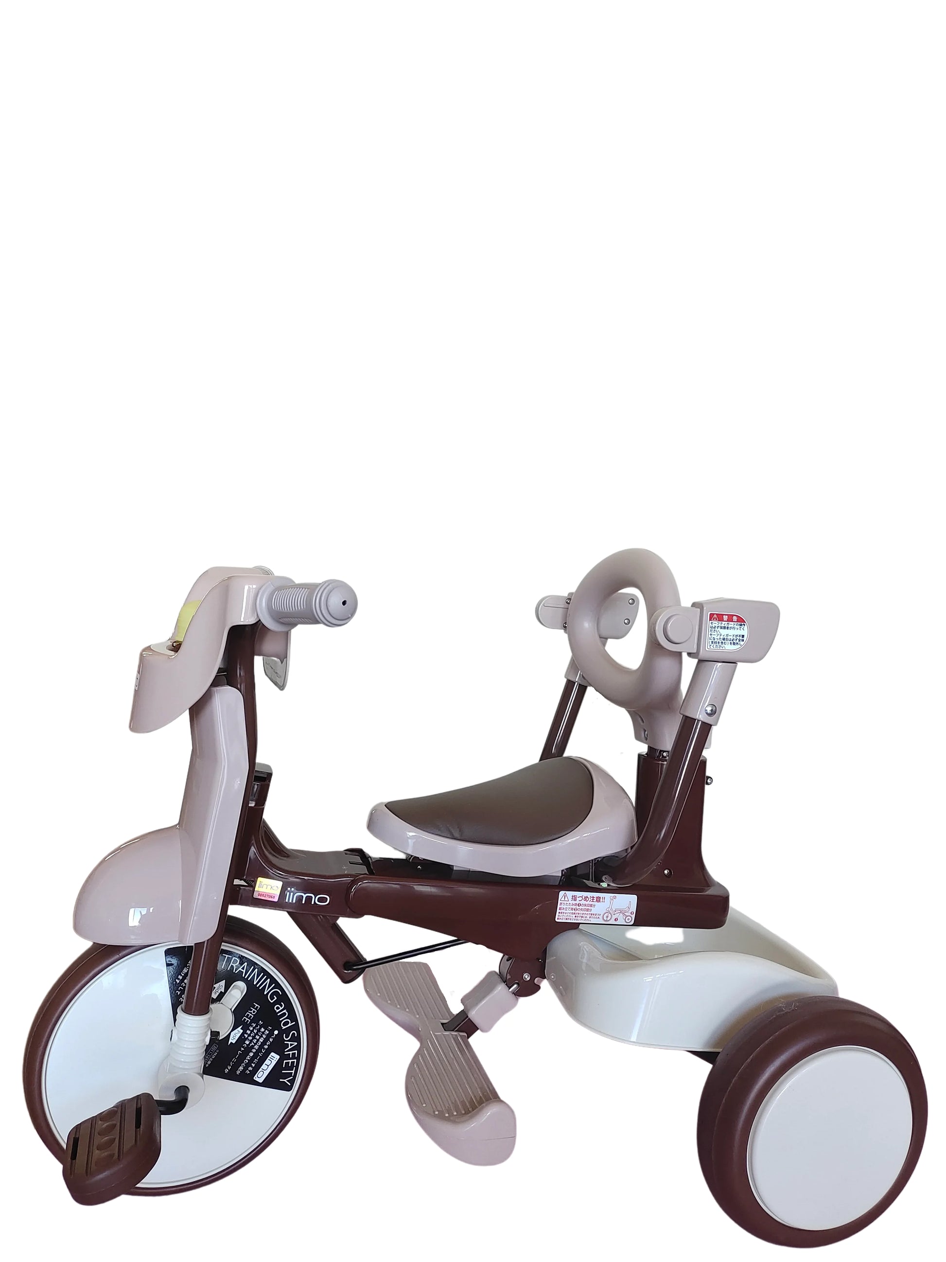 iimo 3-in-1 Foldable Tricycle with Canopy - Puritific