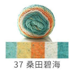 Rainbow Dyed Yarn - Puritific