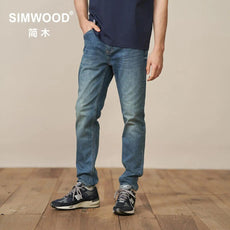 Casual Slim Fit Jeans - Puritific