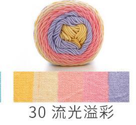 Rainbow Dyed Yarn - Puritific