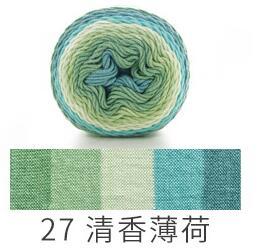 Rainbow Dyed Yarn - Puritific