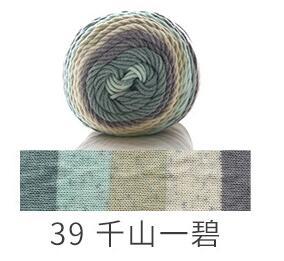 Rainbow Dyed Yarn - Puritific