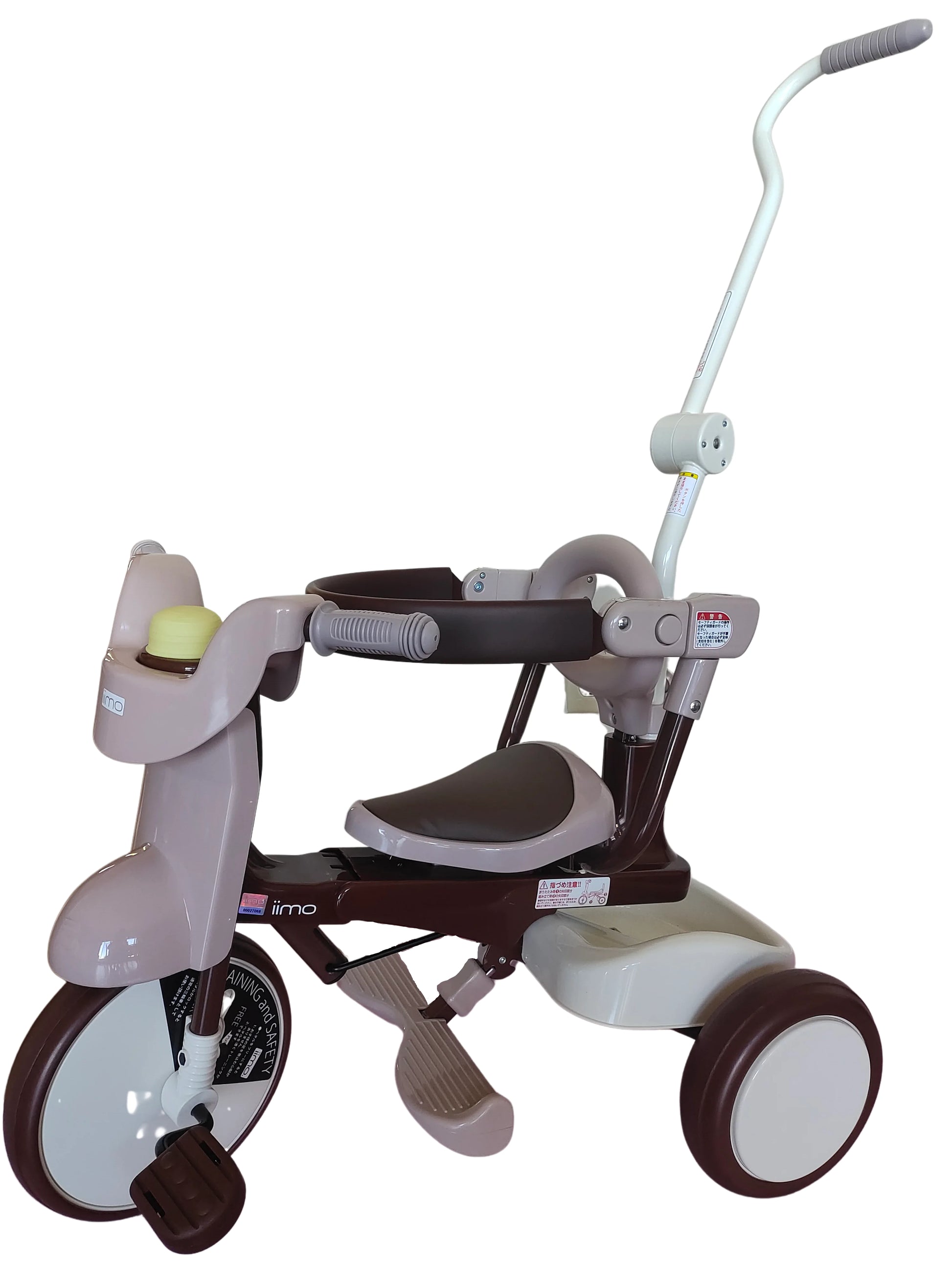 iimo 3-in-1 Foldable Tricycle with Canopy - Puritific