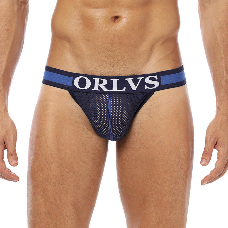 Solid Color Underpants in Tanga-Style with Open Back - Puritific