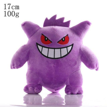 Gengar 17cm