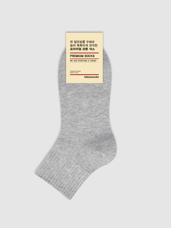 Basic Band Monotone Mens Socks-2