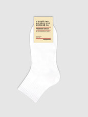 Basic Band Monotone Mens Socks-3