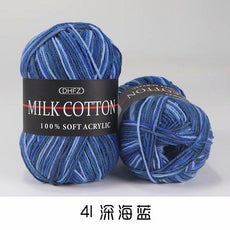 Cotton Wool Yarn - Puritific