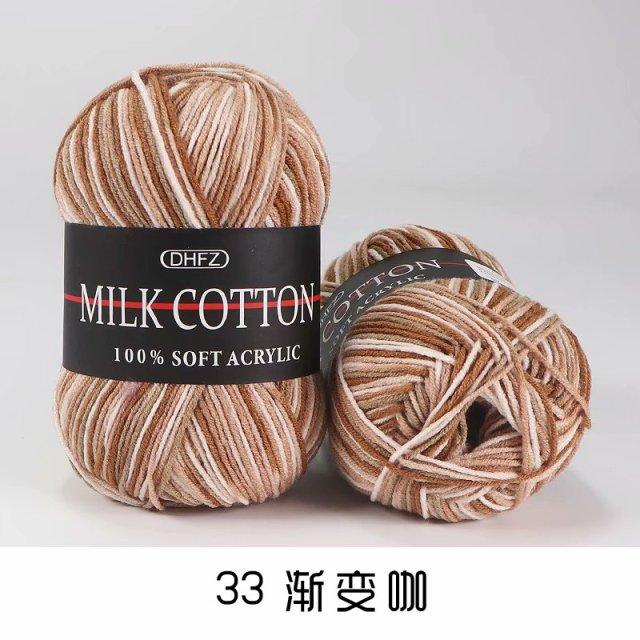 Cotton Wool Yarn - Puritific