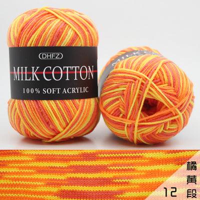 Cotton Wool Yarn - Puritific