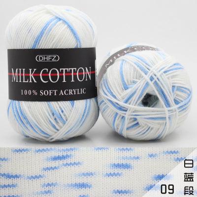 Cotton Wool Yarn - Puritific