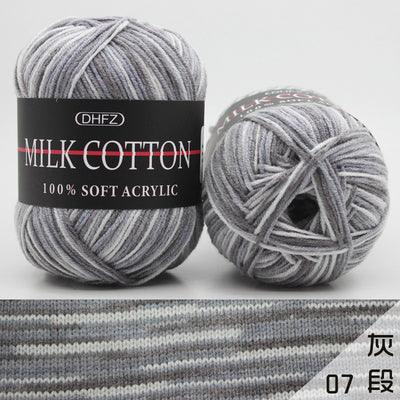 Cotton Wool Yarn - Puritific