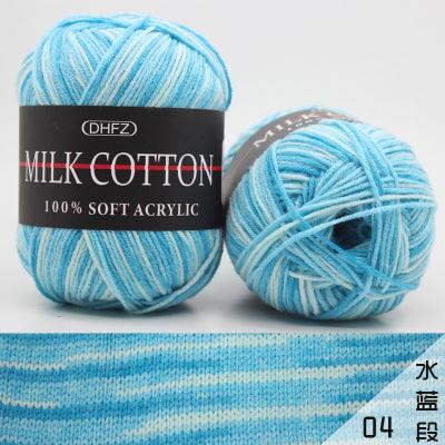 Cotton Wool Yarn - Puritific