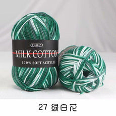 Cotton Wool Yarn - Puritific