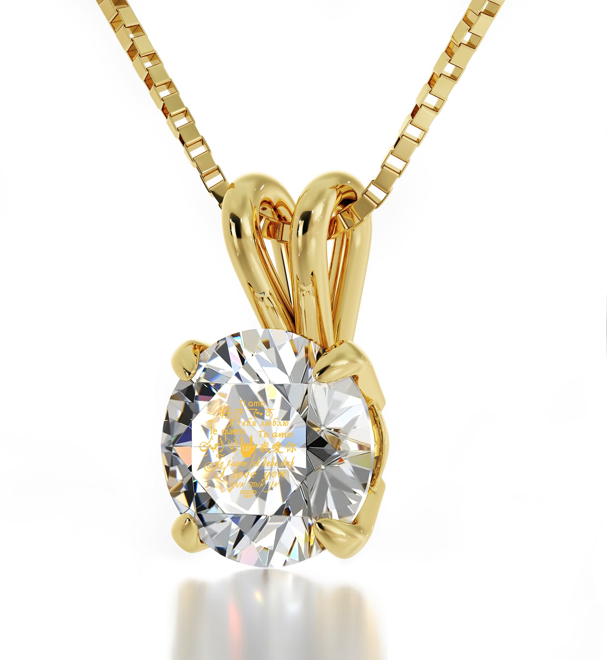 14k Yellow Gold I Love You Necklace Solitaire Pendant 12 Languages 24k Gold Inscribed - Puritific