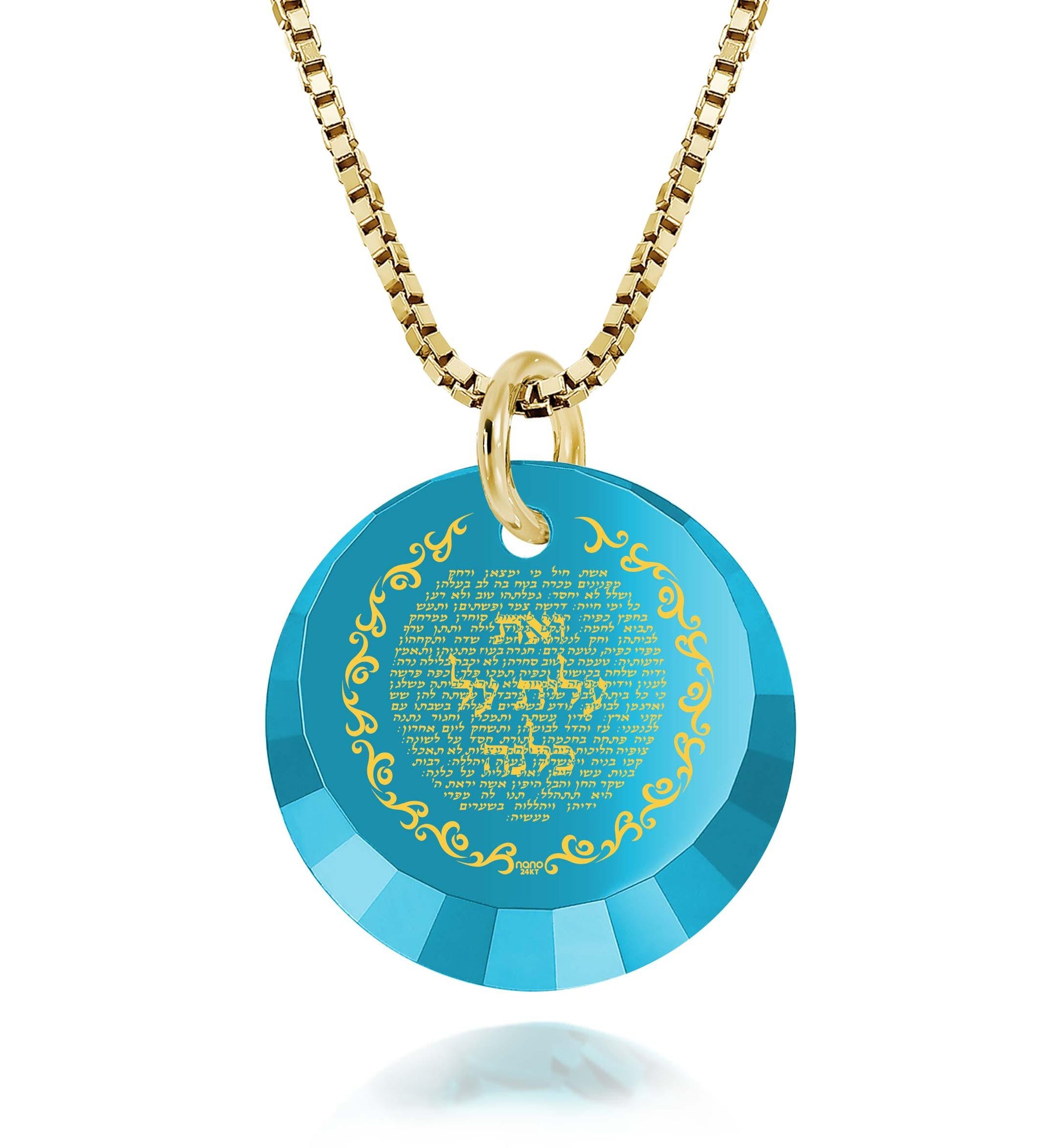 Eshet Chayil Hebrew Charm Necklace for Women 24k Gold Inscribed - Puritific