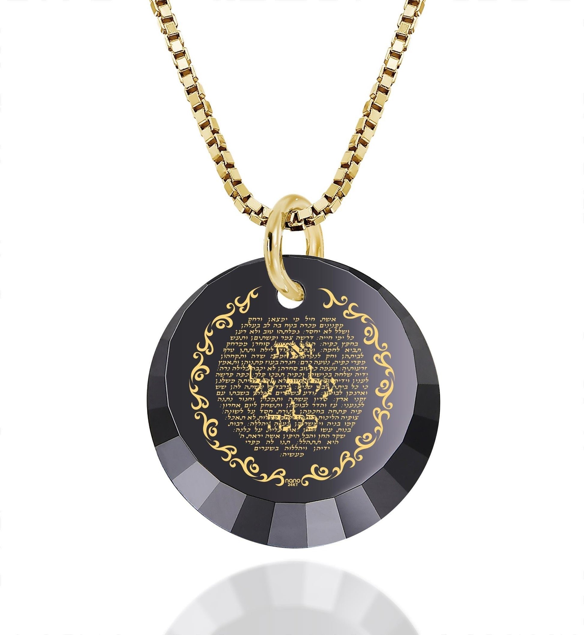 Eshet Chayil Hebrew Charm Necklace for Women 24k Gold Inscribed - Puritific