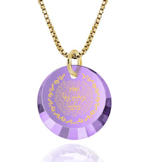 Eshet Chayil Hebrew Charm Necklace for Women 24k Gold Inscribed - Puritific