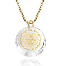 Eshet Chayil Hebrew Charm Necklace for Women 24k Gold Inscribed - Puritific