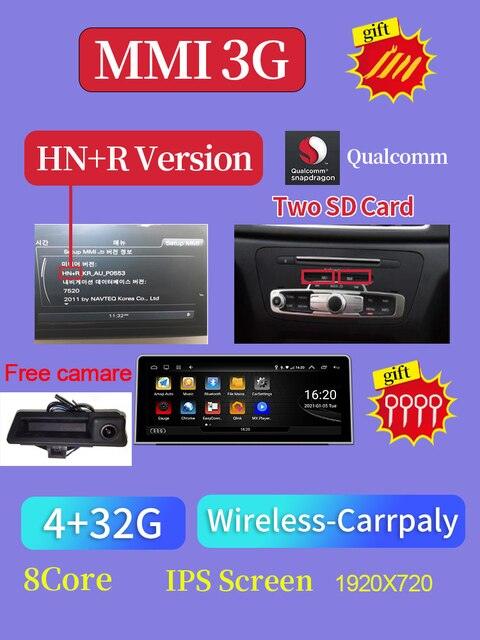 Factory AUDI Q3 Car Player Multimedia GPS Navigation Screen - Puritific