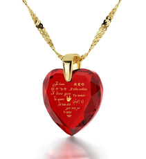 Gold Plated Silver Heart Necklace I Love You in 12 Languages 24k Gold Inscribed Cubic Zirconia - Puritific