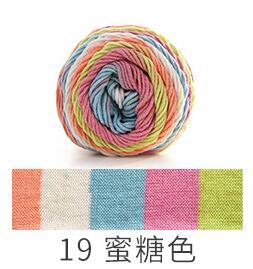 Rainbow Dyed Yarn - Puritific