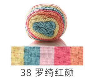 Rainbow Dyed Yarn - Puritific