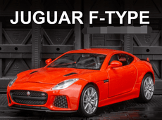 Jaguar F-TYPE Alloy Car Toy - Puritific