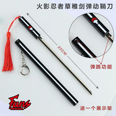 Japan Sword Key Chain - Puritific