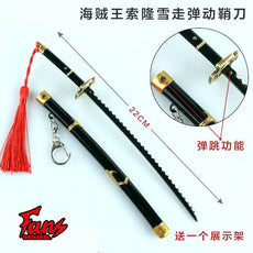 Japan Sword Key Chain - Puritific