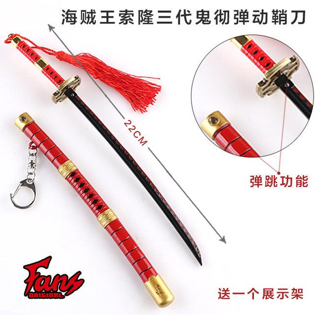 Japan Sword Key Chain - Puritific