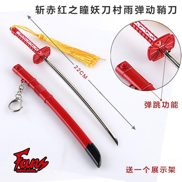 Japan Sword Key Chain - Puritific