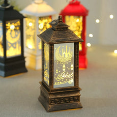 Ramadan Festival Decoration Lantern - Puritific