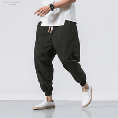 Men Kimono Haori Trousers - Puritific