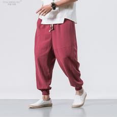 Men Kimono Haori Trousers - Puritific