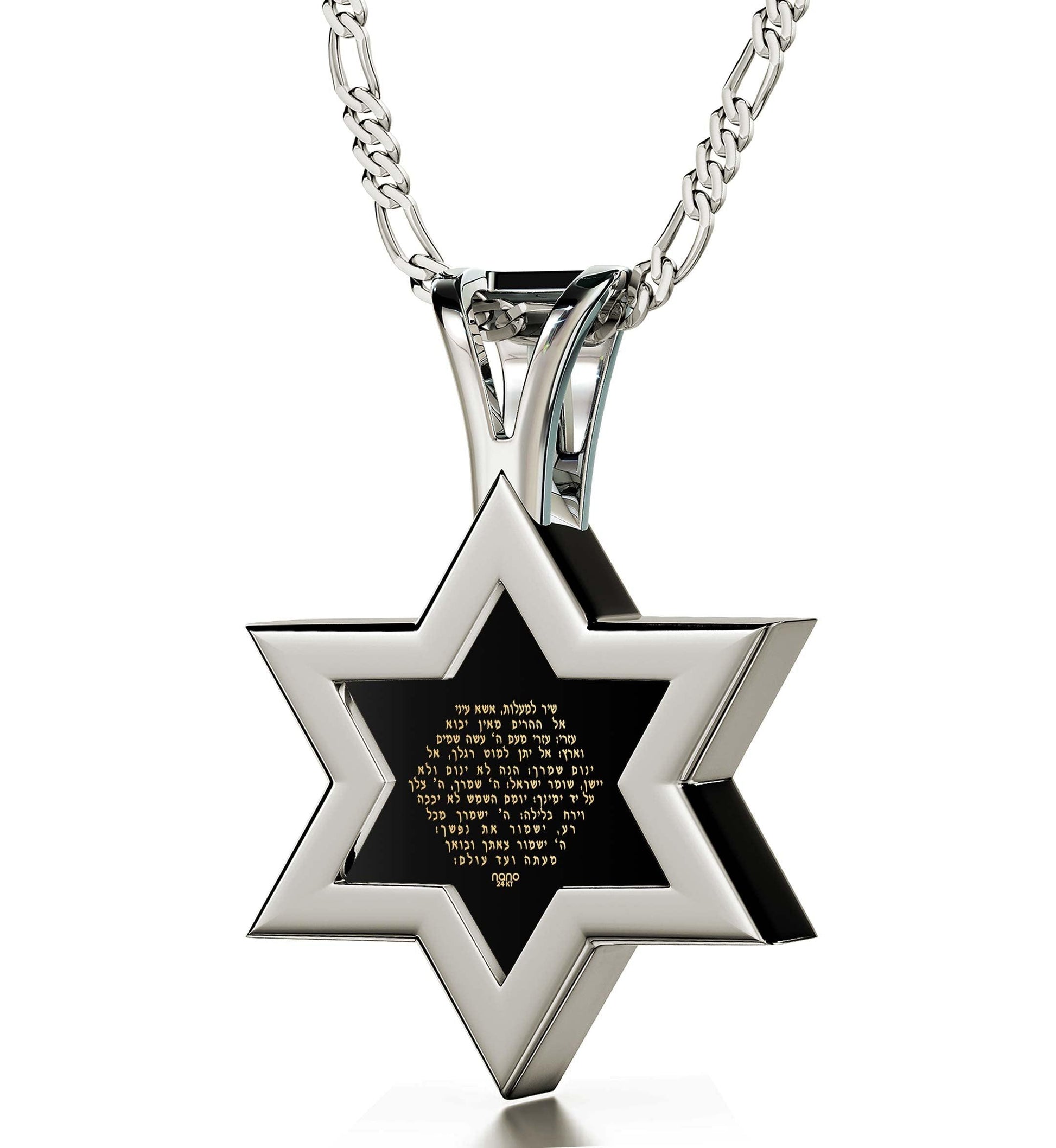 Men's Star of David Necklace 24k Gold Inscribed Shir Lama'a lot Pendant on Onyx - Puritific