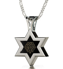 Men's Star of David Necklace 24k Gold Inscribed Shir Lama'a lot Pendant on Onyx - Puritific