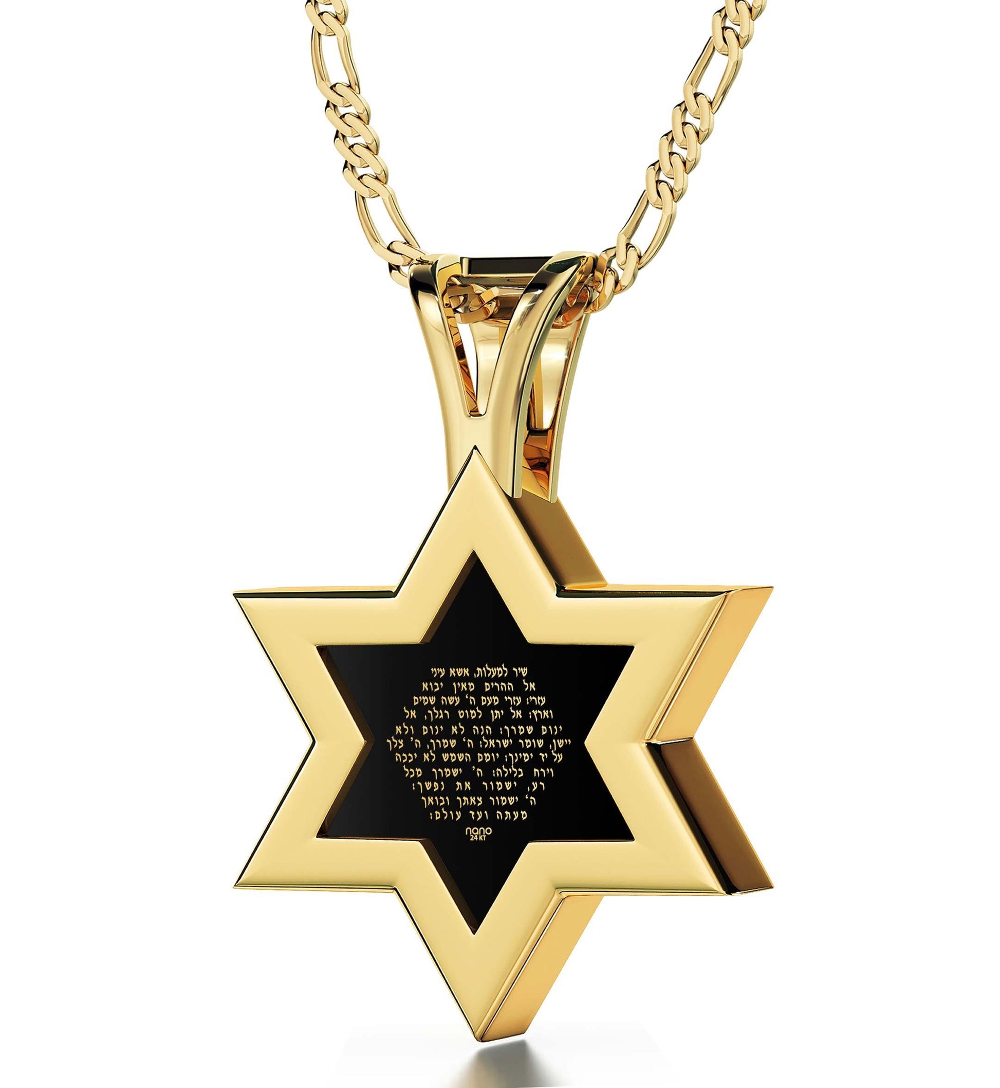 Men's Star of David Necklace 24k Gold Inscribed Shir Lama'a lot Pendant on Onyx - Puritific