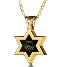 Men's Star of David Necklace 24k Gold Inscribed Shir Lama'a lot Pendant on Onyx - Puritific