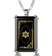 Men's Star of David Necklace Shema Israel Pendant 24k Gold Inscribed on Onyx - Puritific