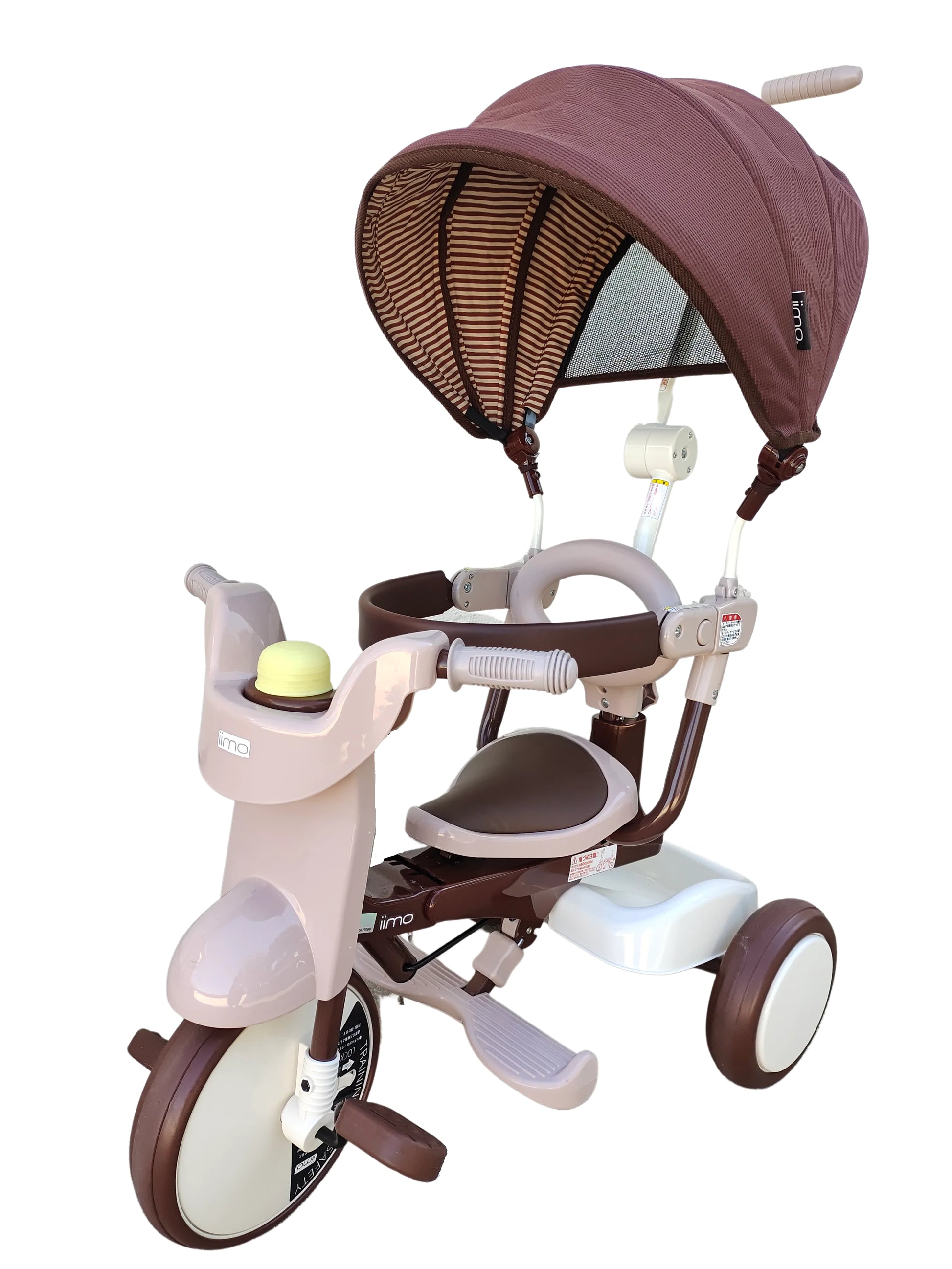 iimo 3-in-1 Foldable Tricycle with Canopy - Puritific