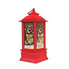 Ramadan Festival Decoration Lantern - Puritific