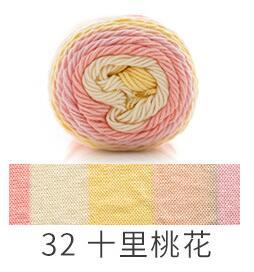 Rainbow Dyed Yarn - Puritific