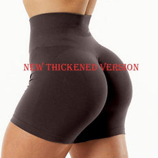 Scrunch Butt Fitness Shorts - Puritific