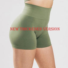 Scrunch Butt Fitness Shorts - Puritific