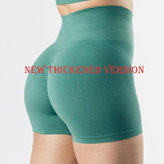 Scrunch Butt Fitness Shorts - Puritific