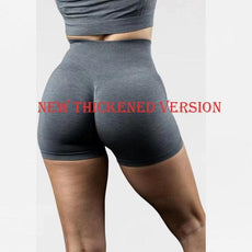 Scrunch Butt Fitness Shorts - Puritific